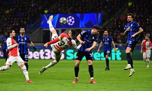 国际米兰 vs 费耶诺德