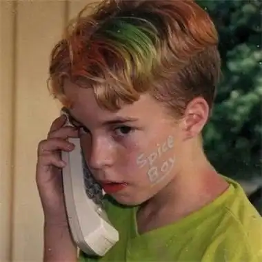 6686体育铜牌作者听闻余生