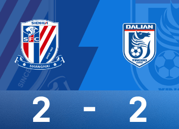 中超战报：吴曦建功+造点、路易斯补时绝平，申花2-2英博